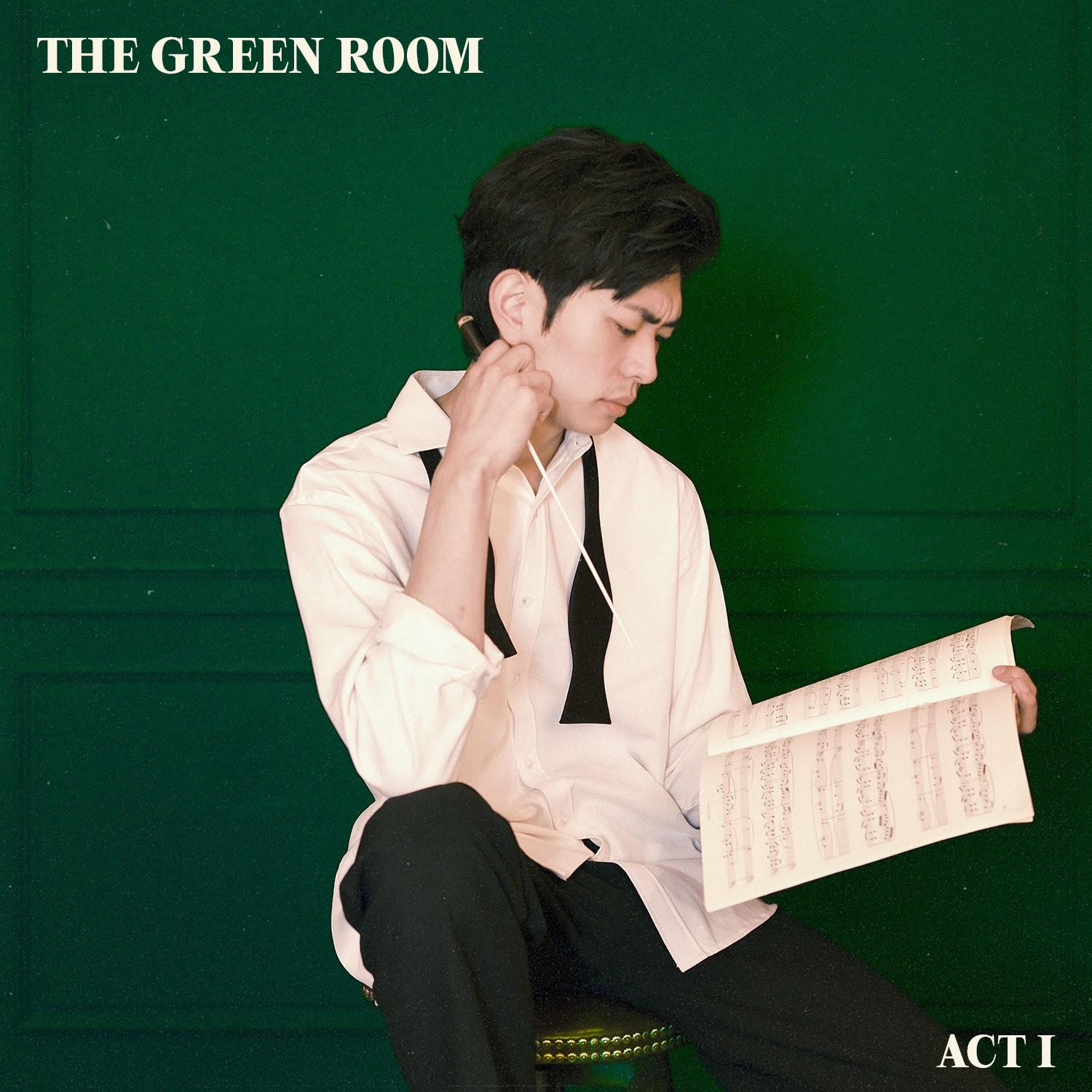 Act I: The Green Room-EP